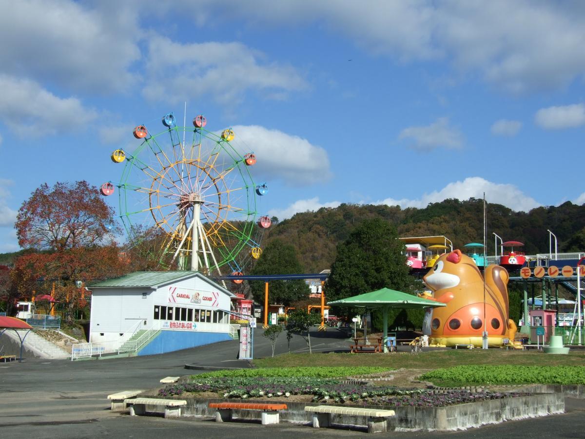 Shuho Royal Hotel Shuhokan Mine 외부 사진